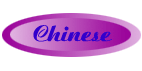 Chinese
